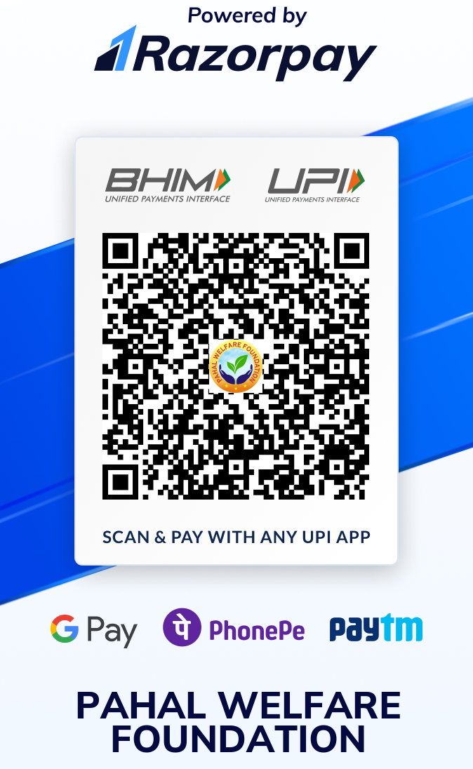 UPI QR code — scan to donate