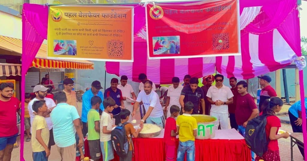 'Pahal' Organization Organizes 'Annadaan-Shreshthdaan' (Food Donation) Program