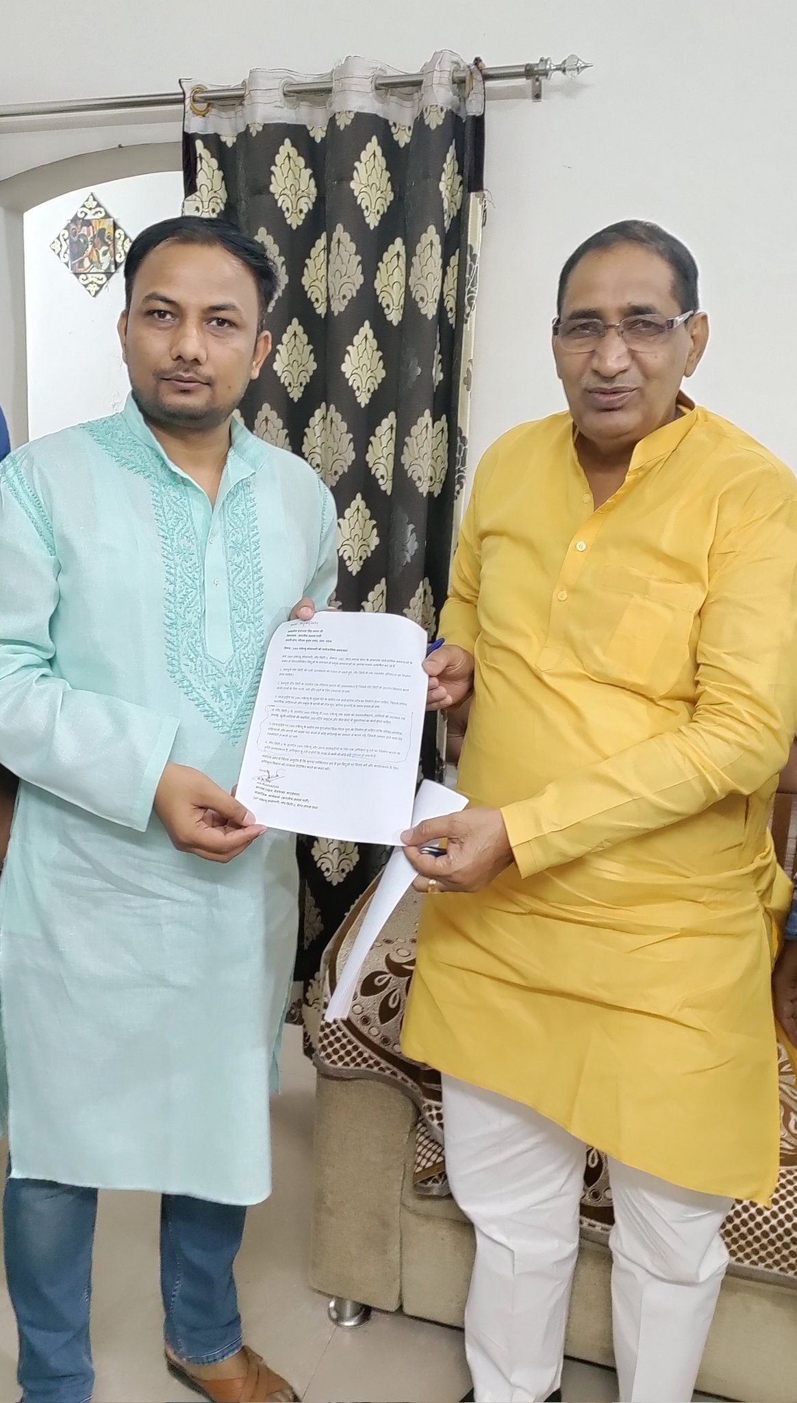 Courtesy Meeting & Memorandum Handover