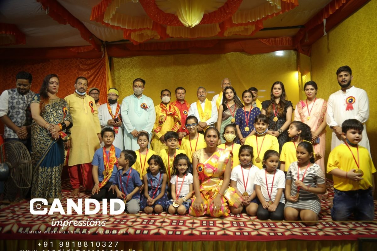 Ganpati Utsav Samapan & Visarjan