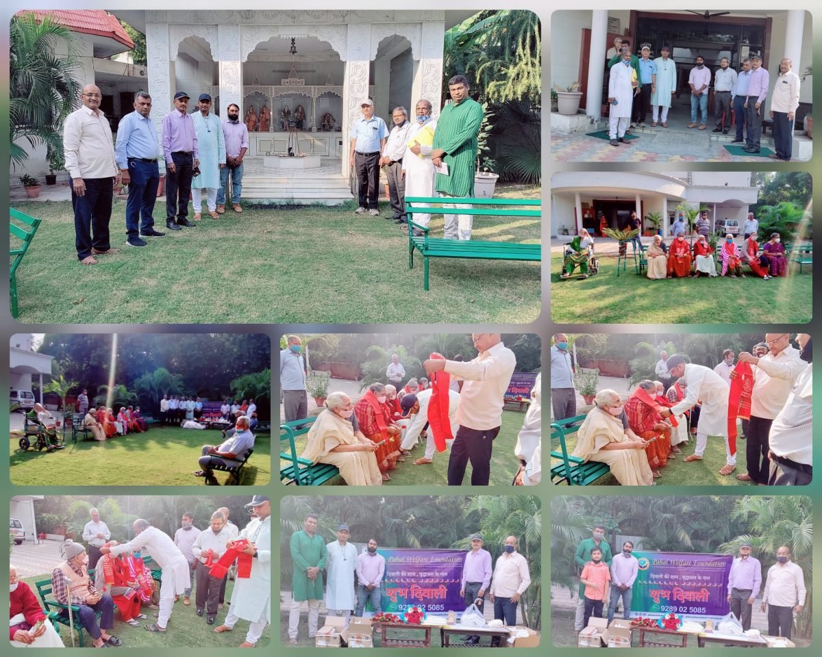 Sharad Community Sammelan