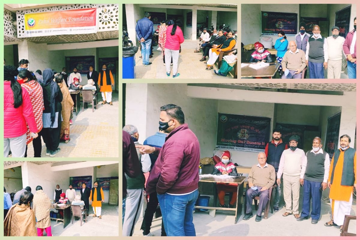 Society Vaccination Camps