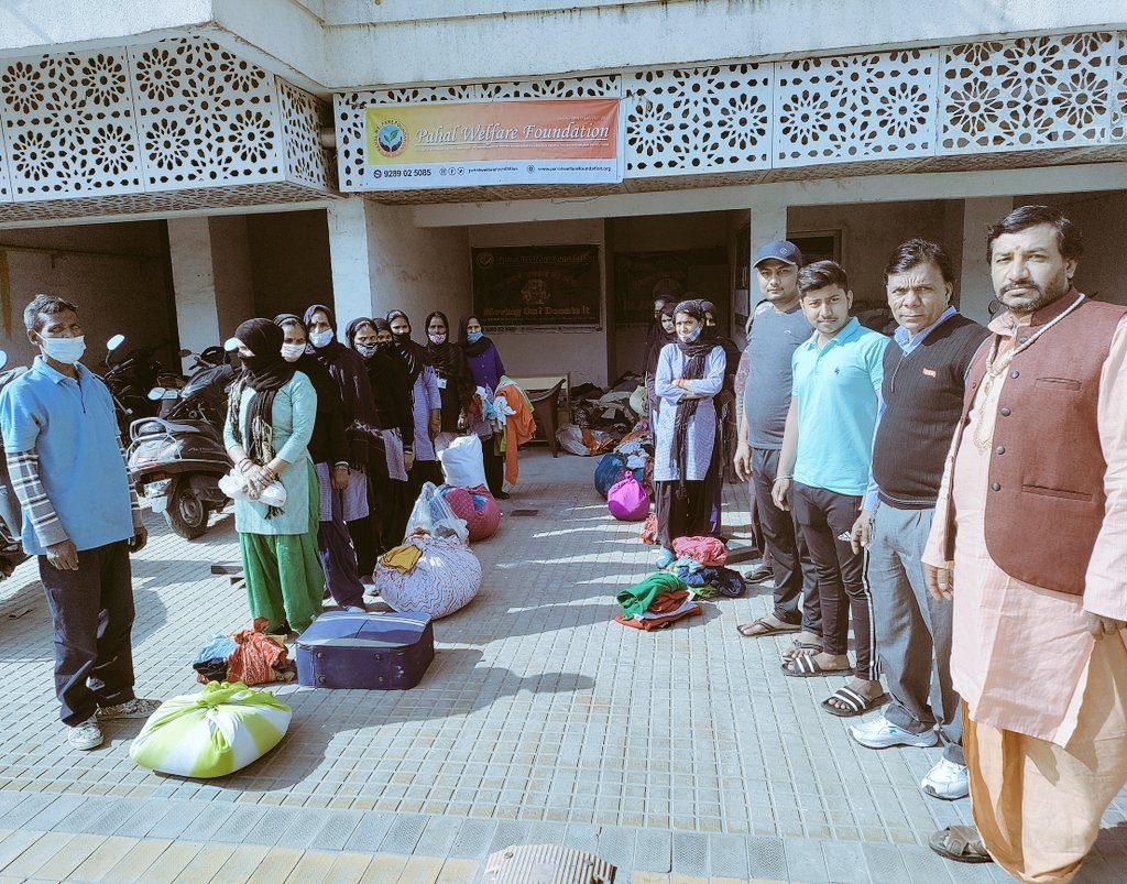 Ration & Goods Distribution