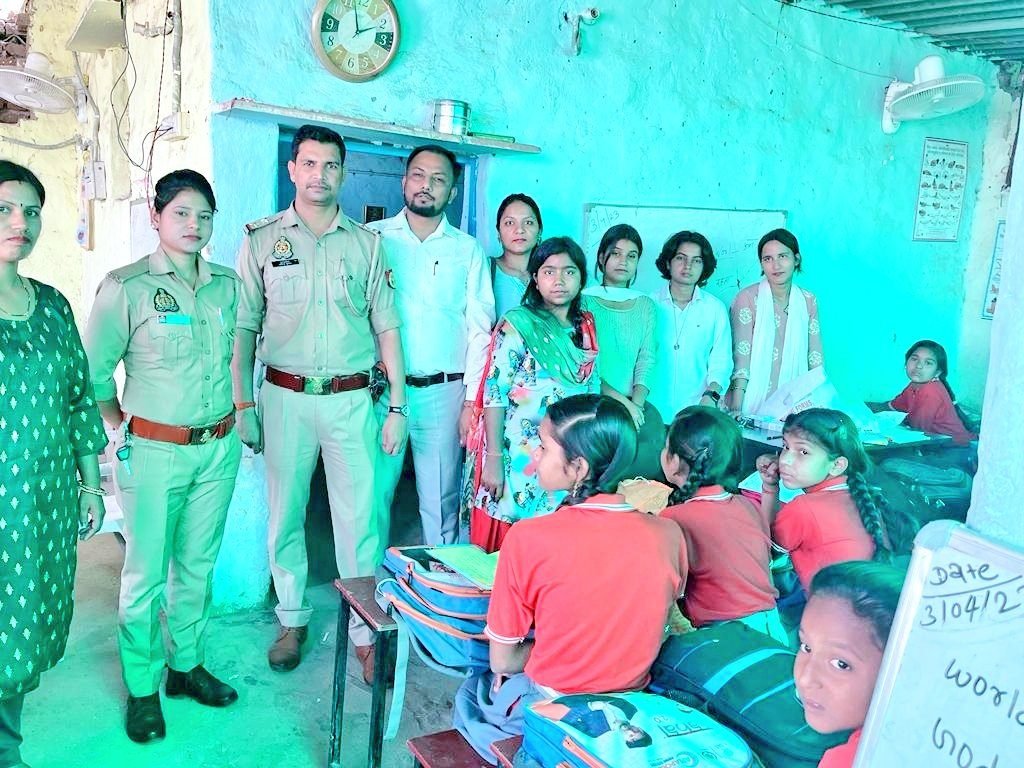 Study Material Distribution with Police