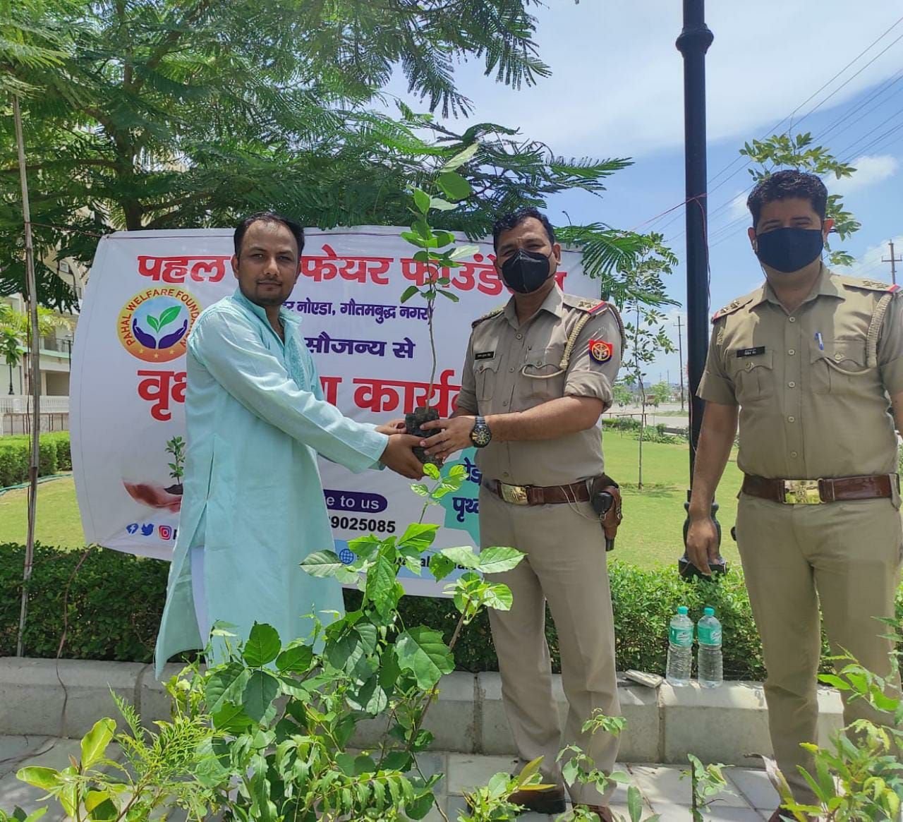 Plantation drive (2021)