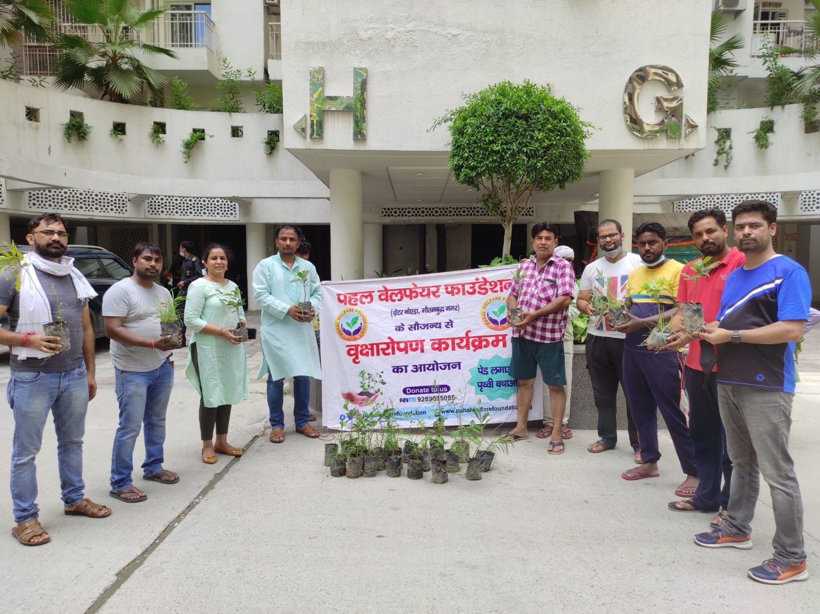 Sapling distribution at a residential society (2021)