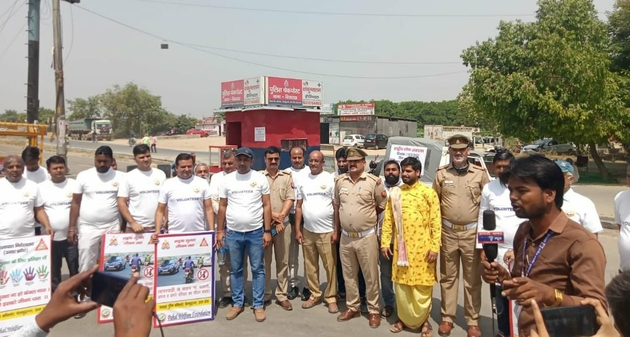 Road-safety drive with Traffic Police (2022)