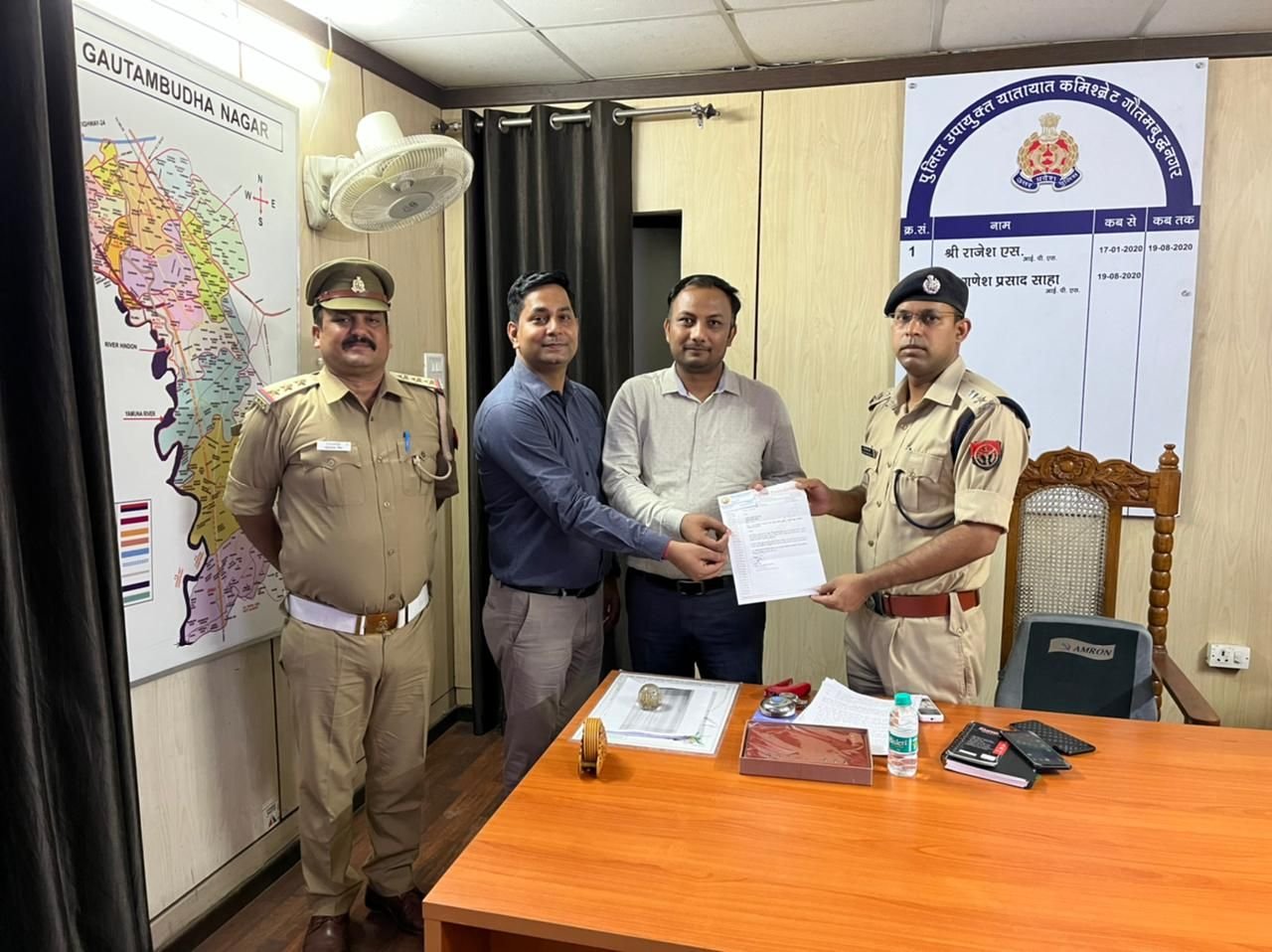 Meeting with police officials (2022)