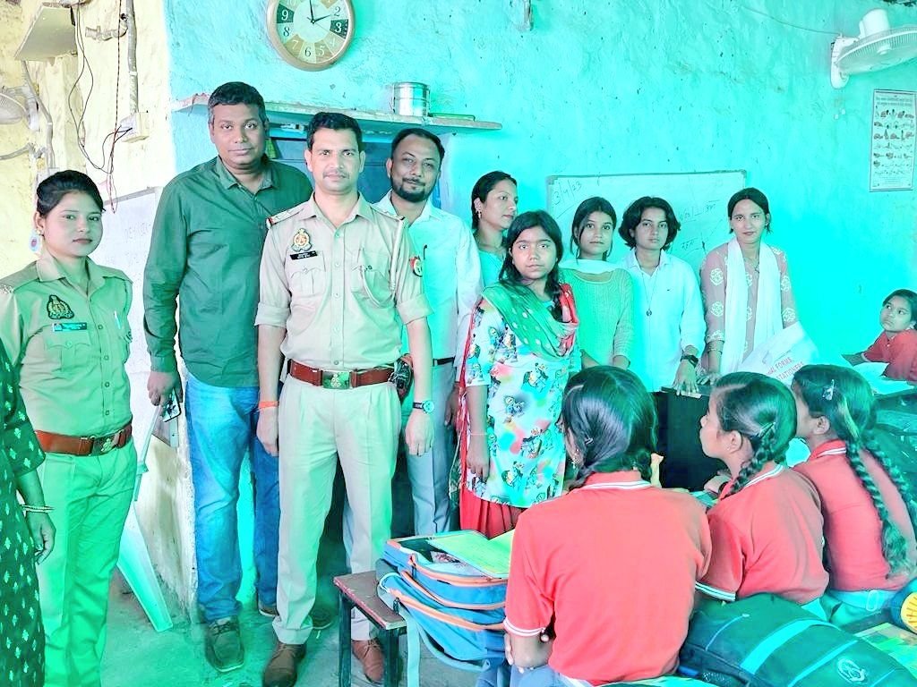 School children programme (2023)
