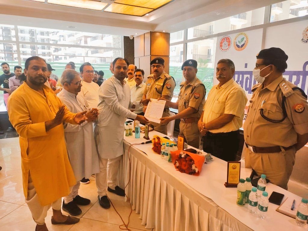 Honouring police officers (2023)