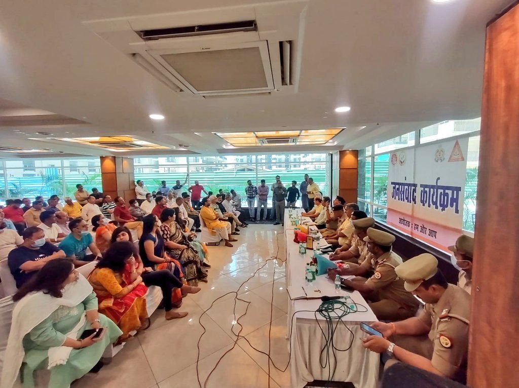 Community health programme (2023)