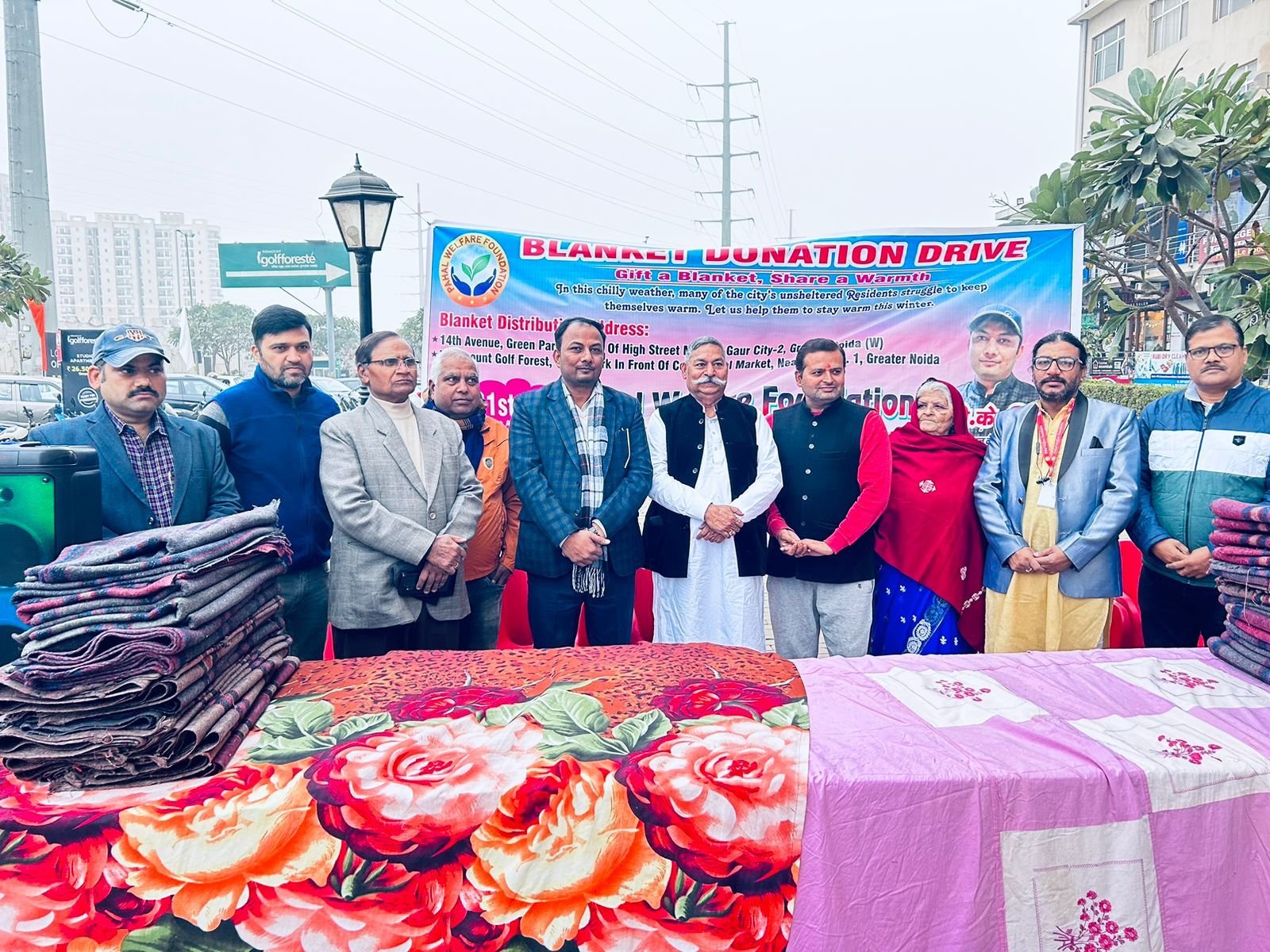 Blanket distribution drive (2023)